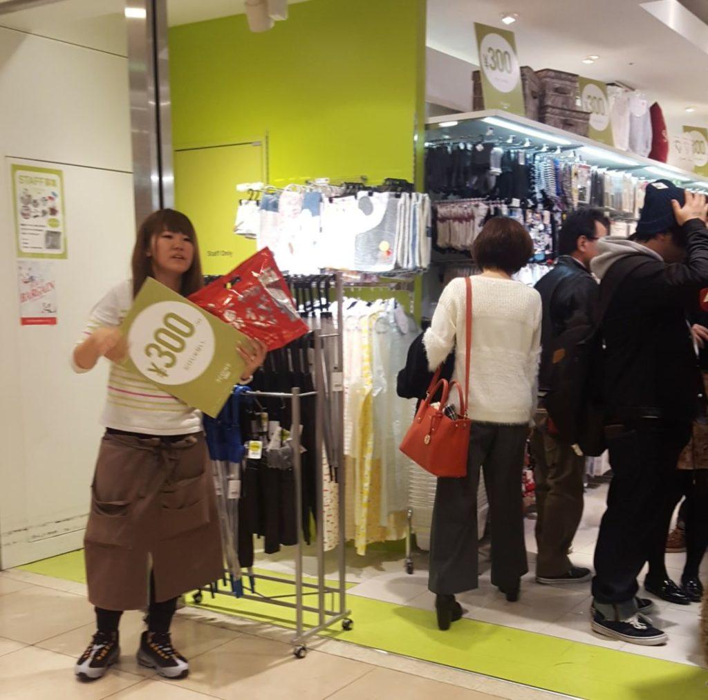 fukubukuro borse saldi capodanno giappone