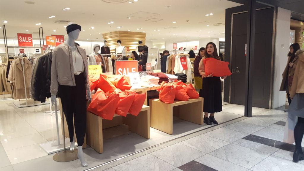 fukubukuro borse saldi capodanno giappone