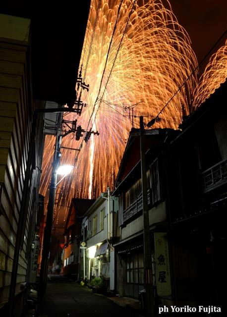 fuochi artificio festival kumano