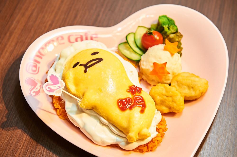 omuraisu gudetama