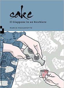 sake marco massarotto