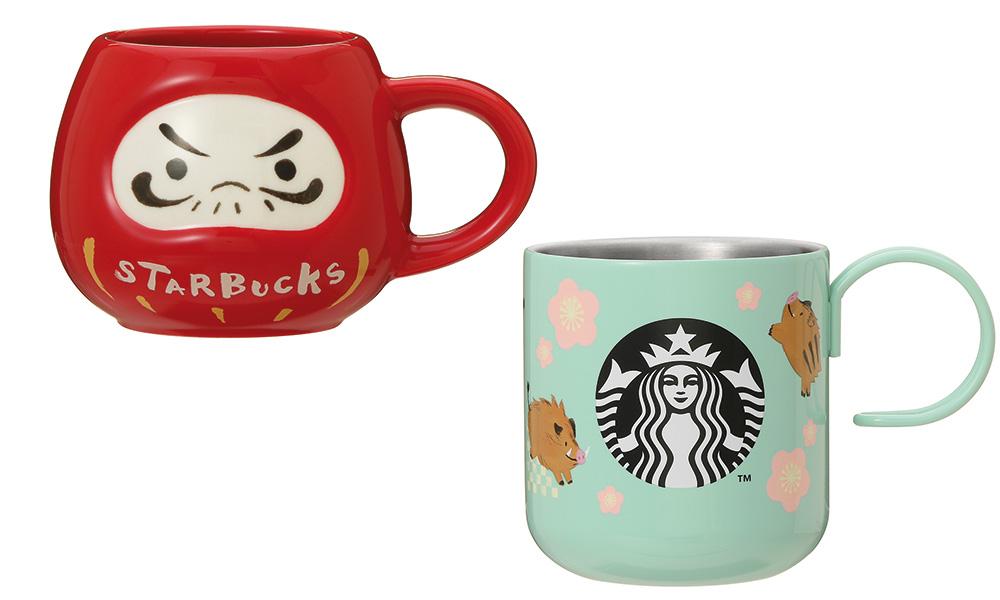 tazze starbucks nuovo anno 2018 daruma