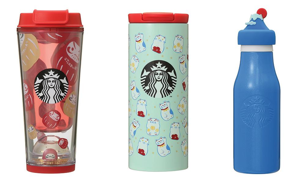 tazze e tumbler starbucks 2018 nuovo anno