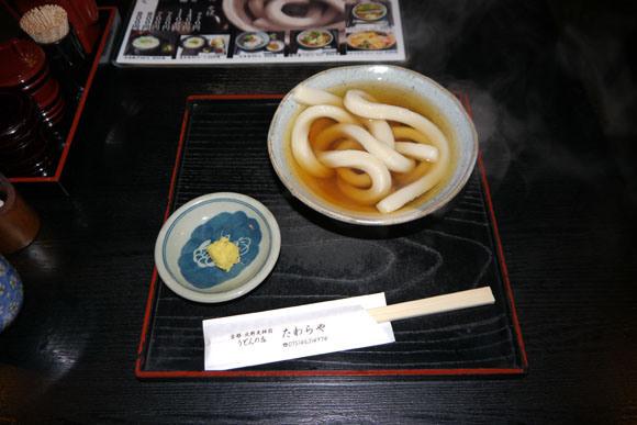 ippon udon ricetta