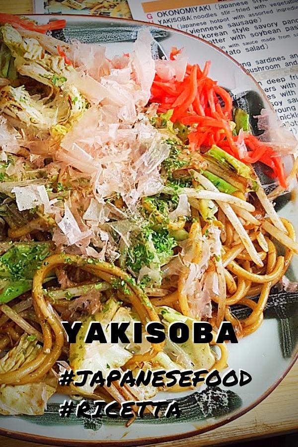 ricetta yakisoba pasta saltata giapponese yaki soba 

