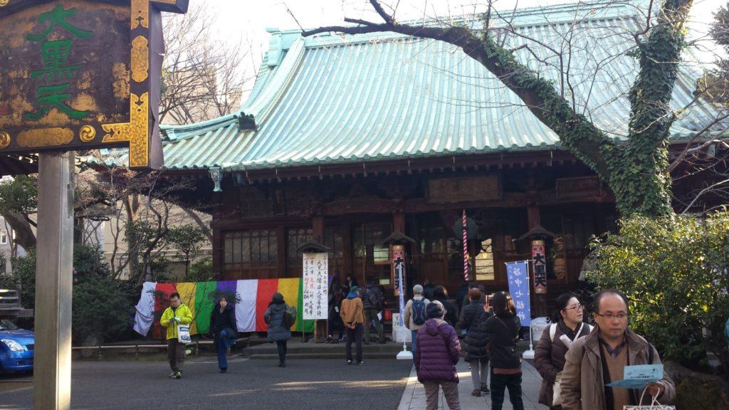 pellegrinaggio della fortuna giappone tokyo