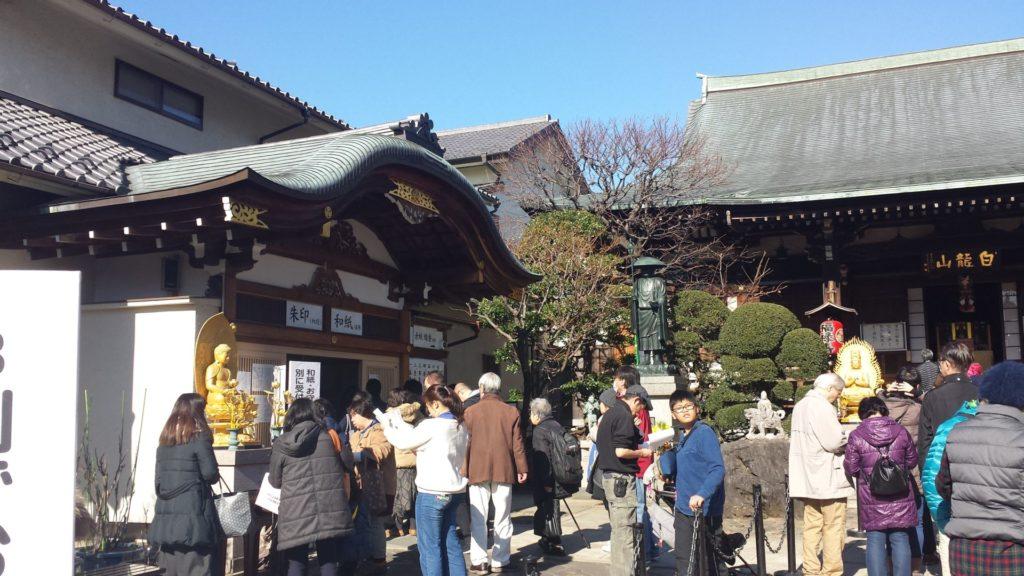 pellegrinaggio della fortuna giappone tokyo