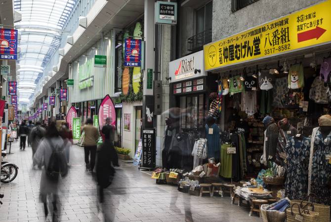 koenji shopping punk tokyo