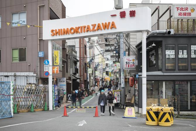 shimokitazawa shopping a tokyo