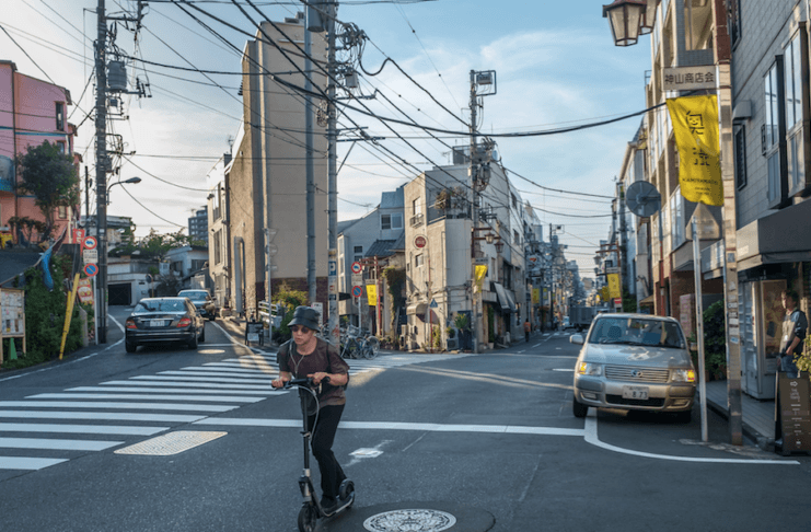 tomigaya shopping a tokyo