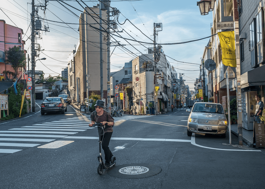 tomigaya shopping a tokyo