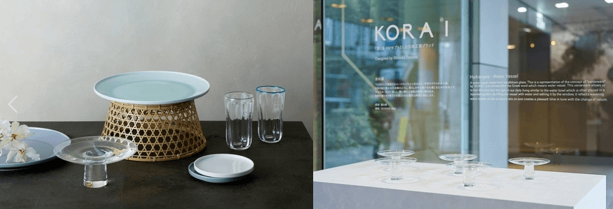 KORAI Exhibition Sense of Nature Fuorisalone it