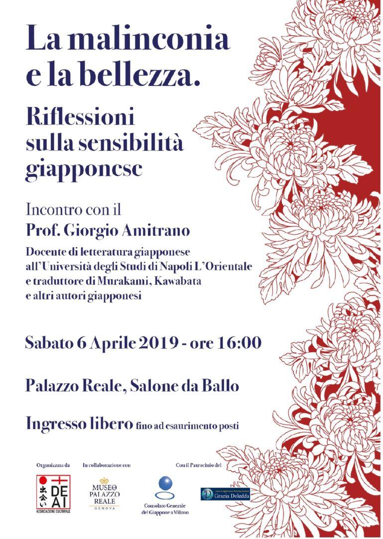"La malinconia e la bellezza" incontro con il Prof. Giorgio Amitrano a Genova @ Genova