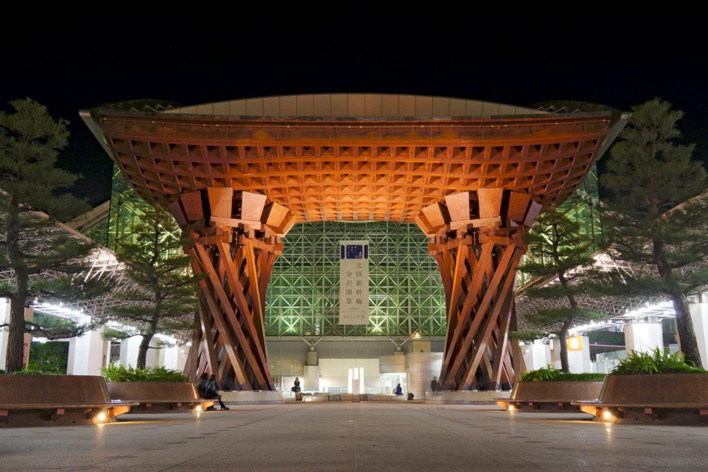 kanazawa portale stazione