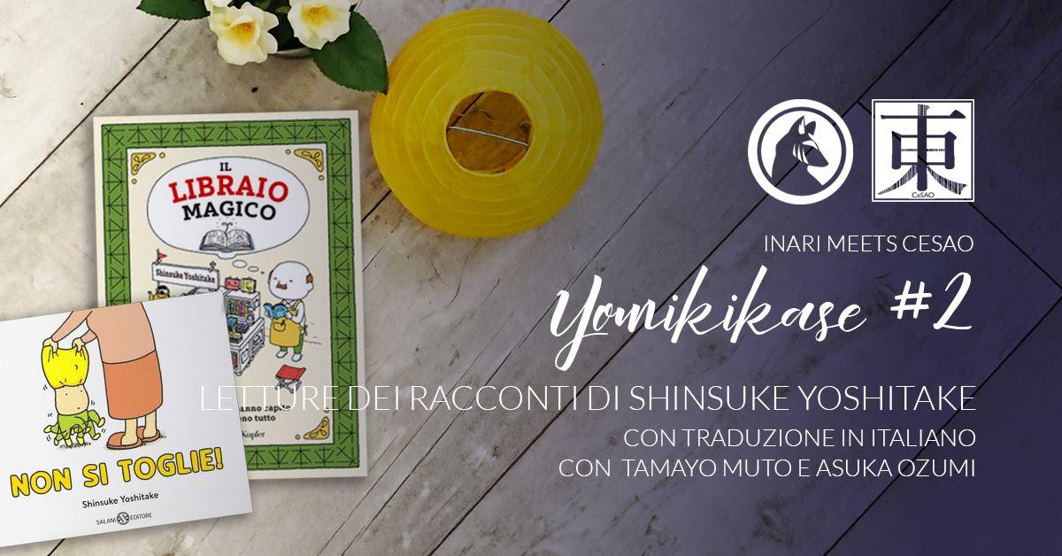 Yomikikase #2 @ Torino