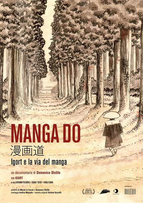 Proiezione "Manga Do, Igort e la via del Manga" a WOW Spazio Fumetto @ Milano
