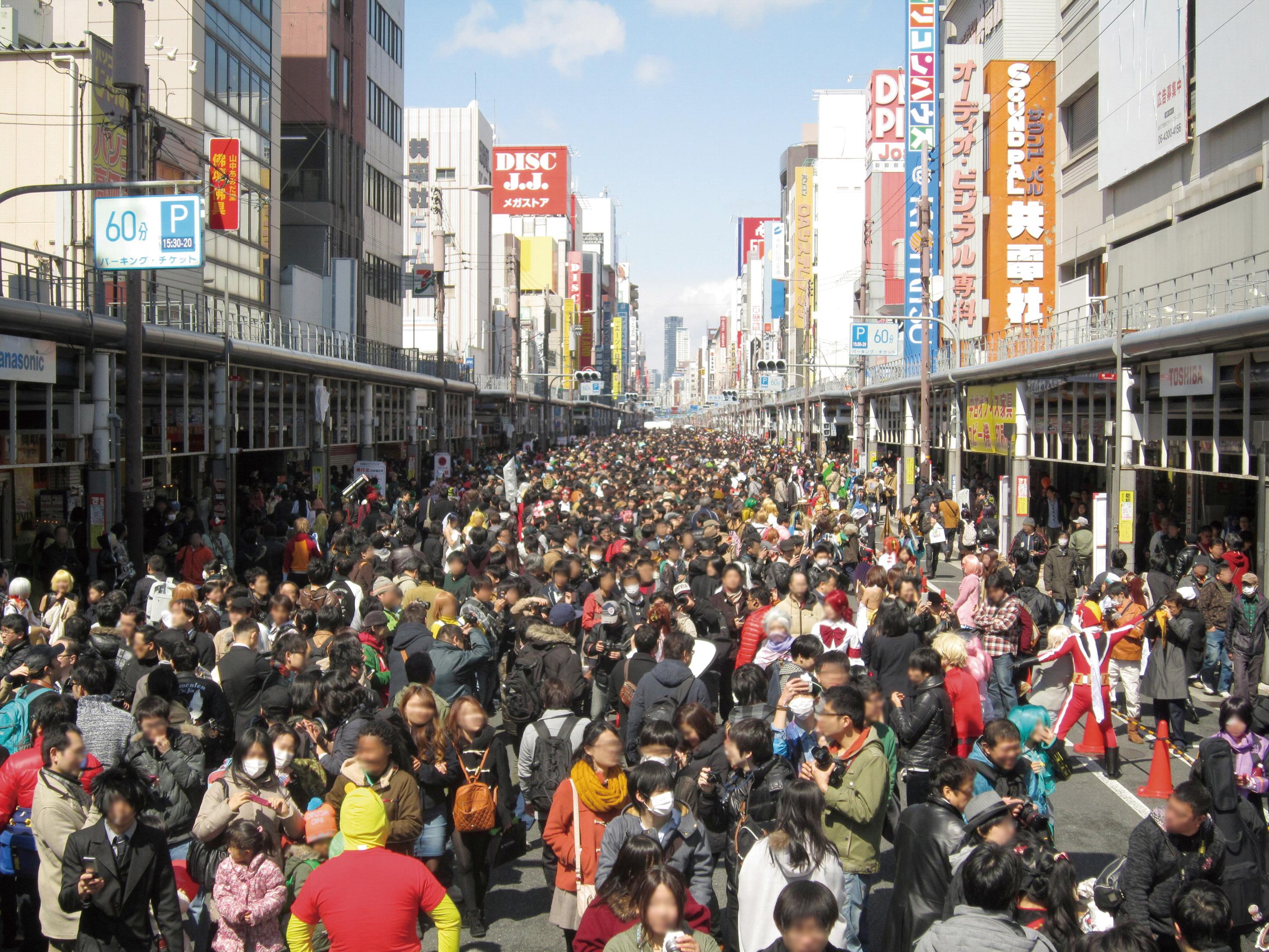 osaka den den town Nihonbashi Street Festa