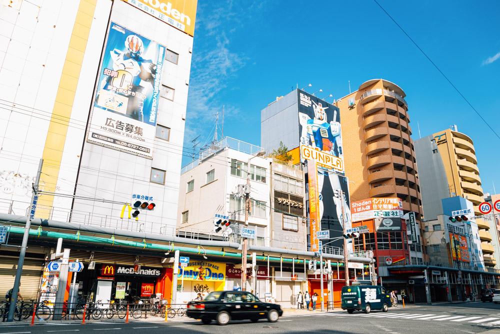 Denden town okatu road osaka cosa vedere