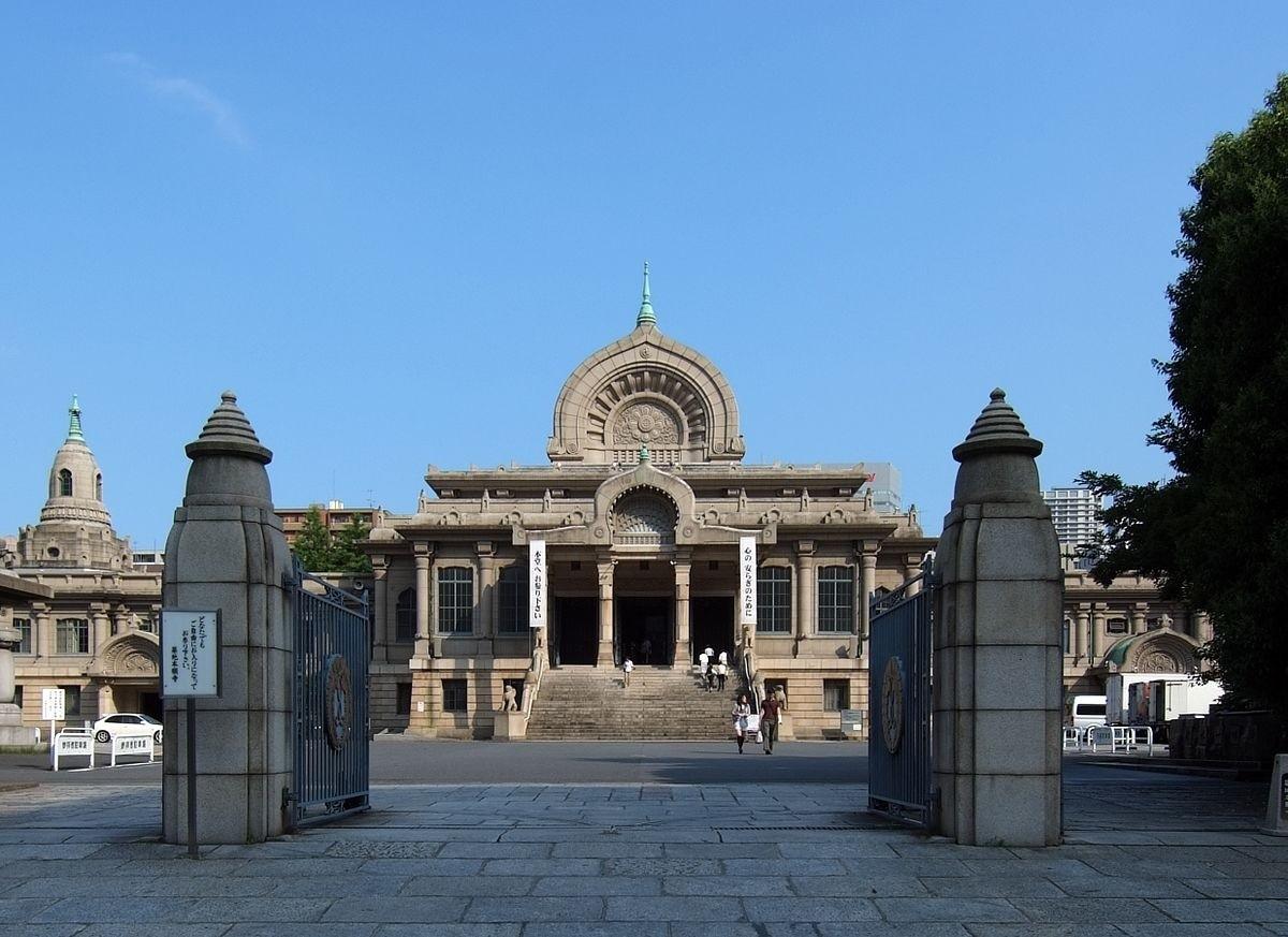 templi e santuari di tokyo