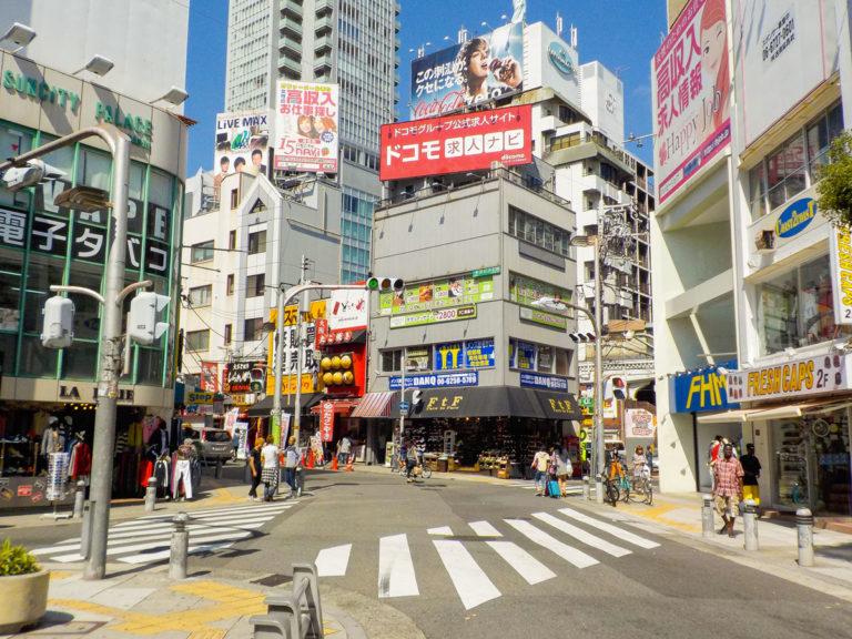 guida di osaka amerikamura