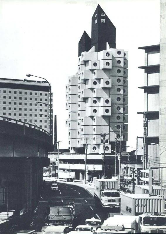 nakagin capsule tower anni 70