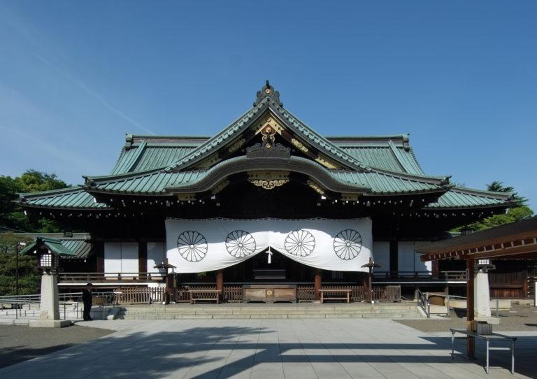 Yasukuni Jinja: il santuario della storia e delle polemiche