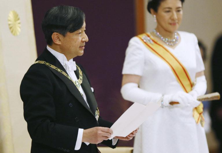 incoronazione imperatore giappone naruhito