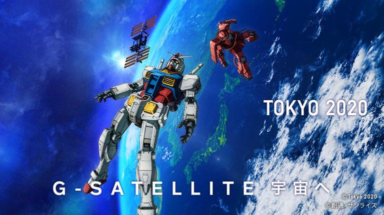 Gundam partirà su un satellite per le olimpiadi