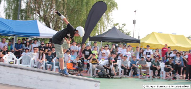 skateboard nuovi sport olimpici