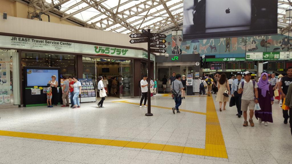 japan rail pass novità 2020