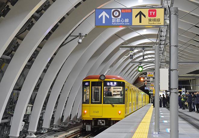 nuova stazione di shibuya metropolitana ginza line
