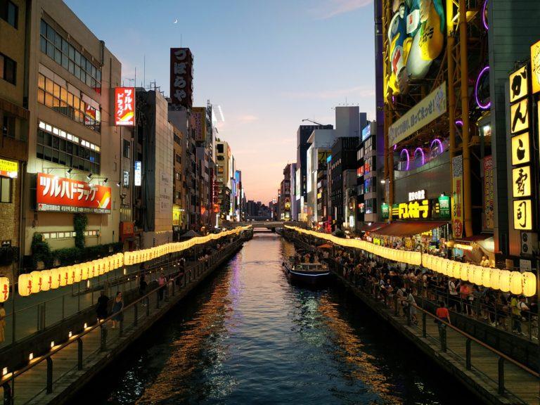 Guida di Osaka: esplorando i ristoranti di Dotonbori