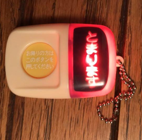 pulsanti autobus capsule toys