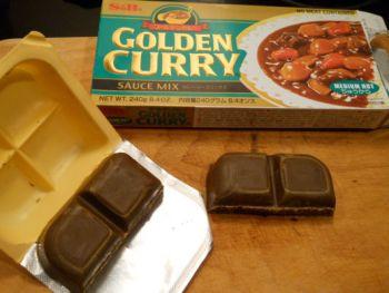 dado per curry giapponese
