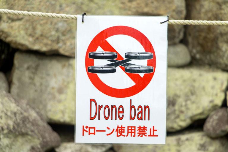 Regolamento Droni in Giappone