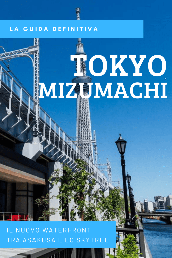 guida-tokyo-mizumachi