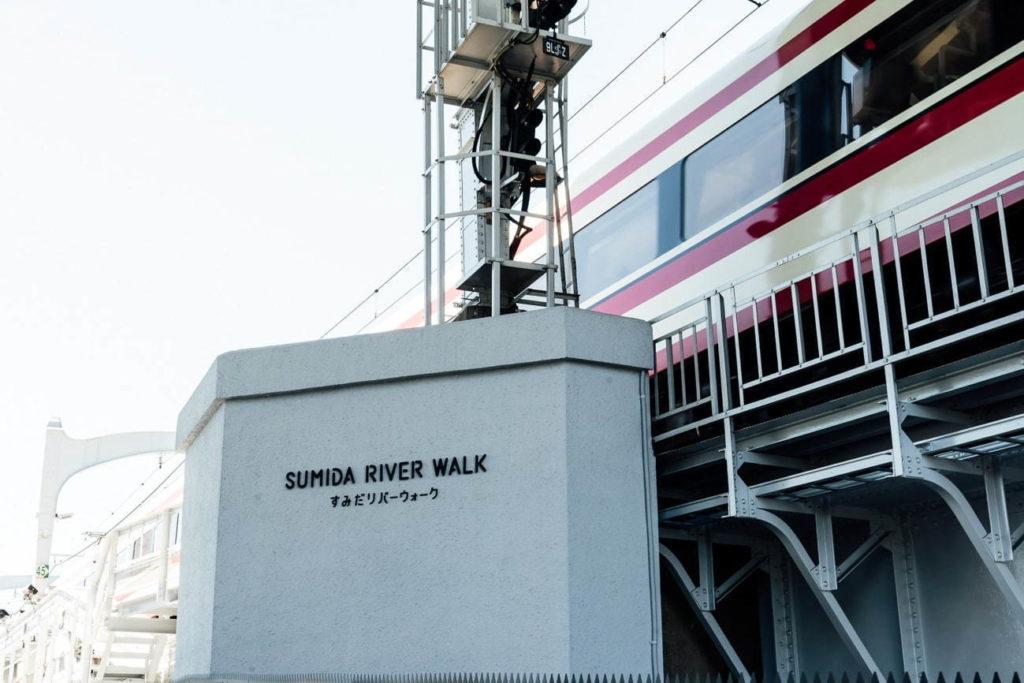 sumida-river-walk