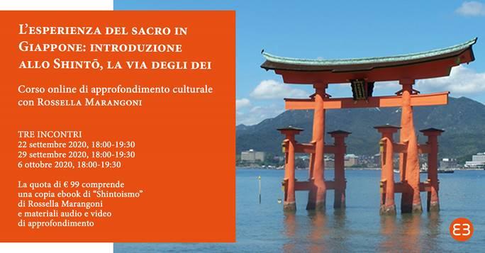 Corso online “L’esperienza del sacro in Giappone: introduzione allo Shintō, la via degli dei”