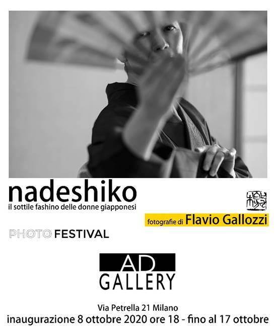 Mostra fotografica “Nadeshiko, il sottile fascino delle donne giapponesi”