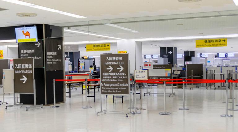 immigrazione aeroporto narita rientare in giappone durante pandemia