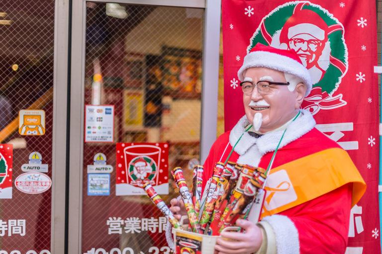 Natale KFC Giappone
