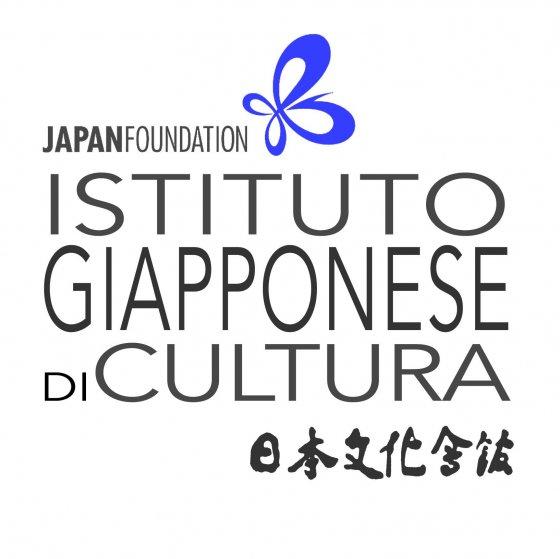 Istituto Giapponese di Cultura in Roma