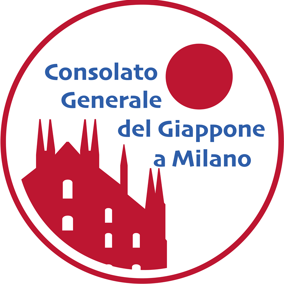 Consolato Generale del Giappone a Milano