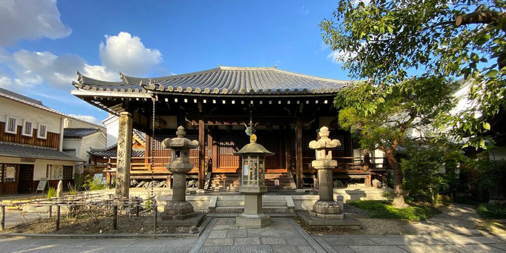 Tempio Senkoji a Osaka