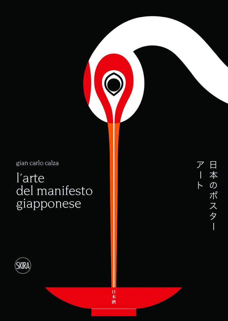 Presentazione volume L’ARTE DEL MANIFESTO GIAPPONESE