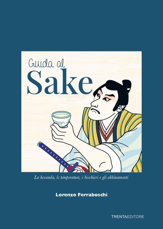 guida al sake di Lorenzo Ferraboschi