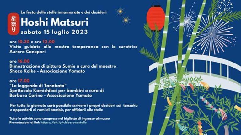 Hoshi matsuri – Festa delle stelle al Museo Chiossone