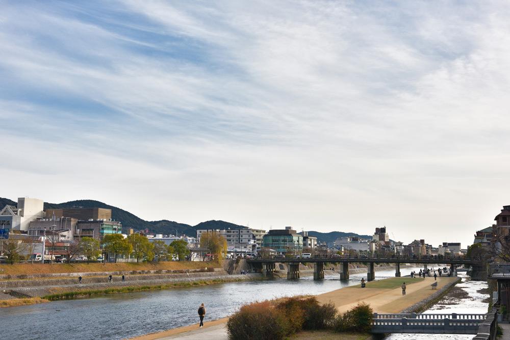 Ponte Sanjo Ohashi a Kyoto, arrivo della Nakasendo