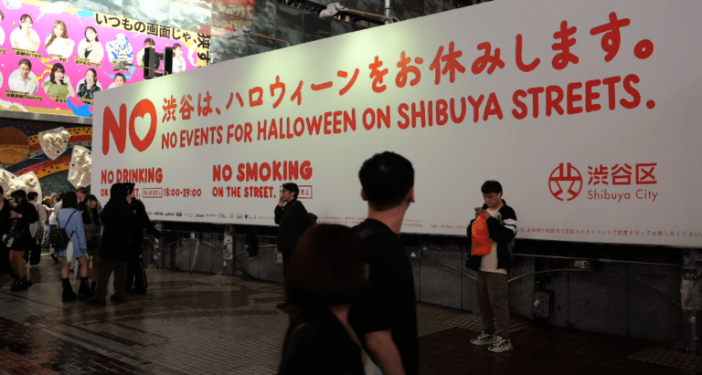 Com’è Halloween a Tokyo nel 2025?