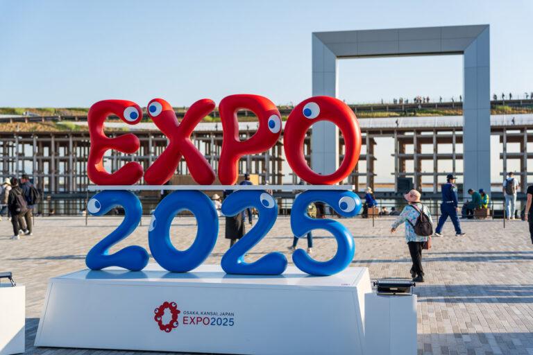Dov’è Expo 2025 – informazioni su Osaka e l’isola Yumeshima